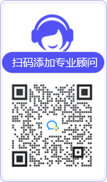 振兴律师在线咨询